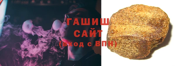 MDMA Покров